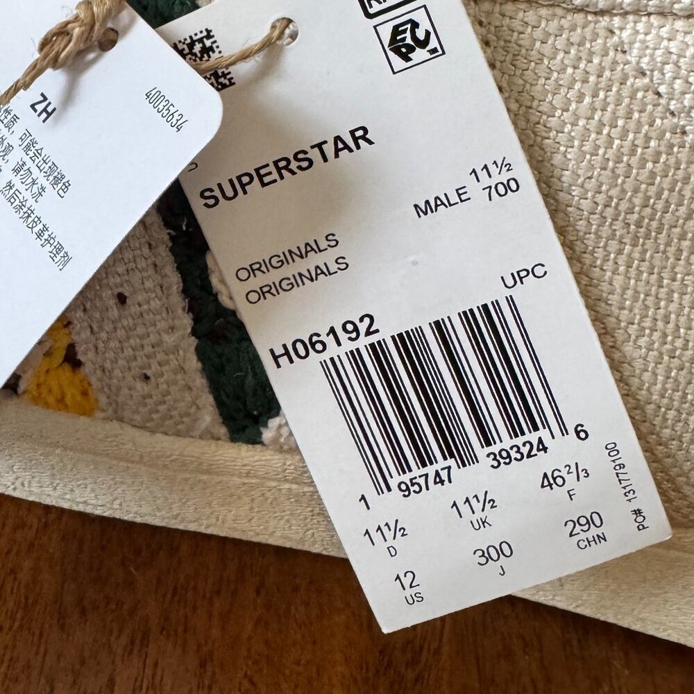 Adidas Superstar Earth Day Sneaker - Picture 5 of 11